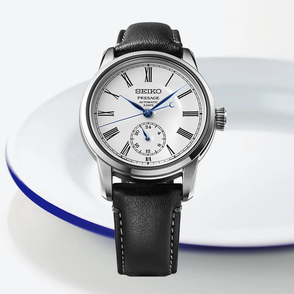 Seiko Presage Craftmanship White Enamel Watch D sold by C.W. Sellors product image thumbnail 3