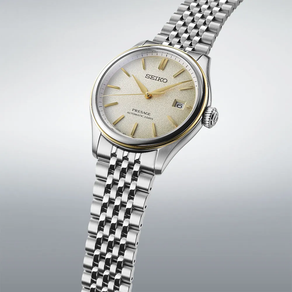 Seiko Presage Classic Series Watch sold by C.W. Sellors product image thumbnail 3