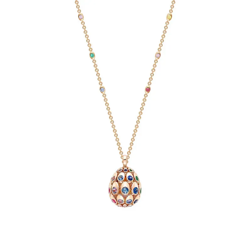 Fabergé Cosmic Curve 18ct Rose Gold Rainbow Multi Gemstone Egg Pendant sold by C.W. Sellors