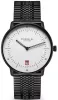 Sternglas Naos Edition Bauhaus III Watch sold by C.W. Sellors
