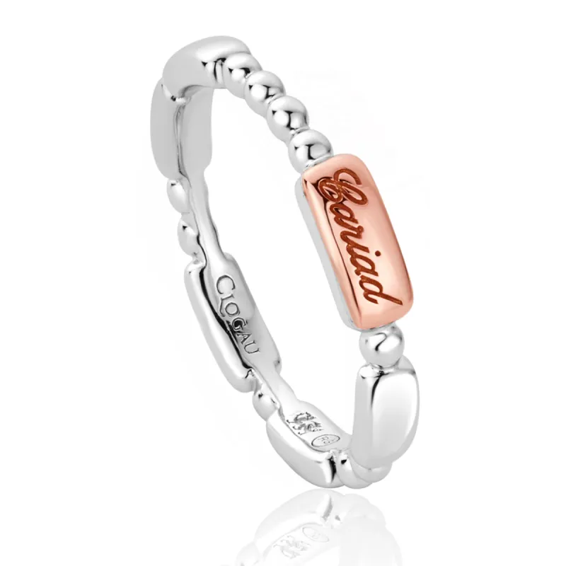 Clogau Sterling Silver Morse Code Ring D sold by C.W. Sellors