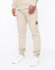 Heningys Joggers Greige sold by Duck and Cover