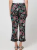 CAKE CAPRI RUFFLE PANT sold by ENNI