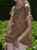 CURATE BY TRELISE COOPER RUFFLE OF LOVE TOP sold by ENNI