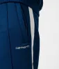 Relaxed Fit Benchill Joggers sold by EQVVS
