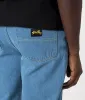Wide 5 Jeans sold by EQVVS