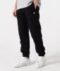 Relaxed Fit Chase Joggers sold by EQVVS