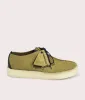 Trek Cup Suede Shoes sold by EQVVS