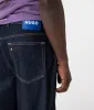 Wide Fit Mason Jeans sold by EQVVS