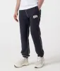 Puff Small Arch Logo Contrast Joggers sold by EQVVS