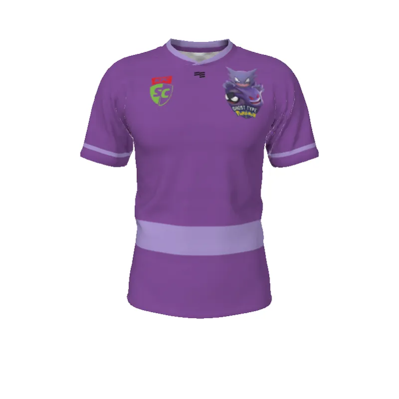 Grenadiers - Mens Rugby Jersey (1 items) sold by FE Custom
