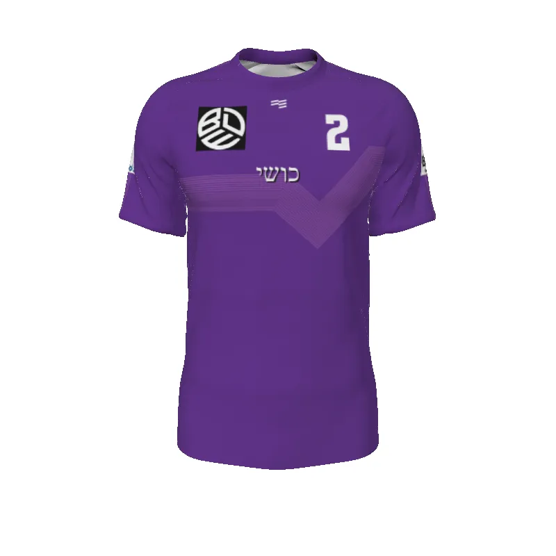 City FC - Mens Raglan Soccer Jersey (6 items) sold by FE Custom
