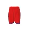 Big Apple - Mens Basketball Shorts (8 items) sold by FE Custom