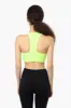 Toxika Basic Waffle Tank Top - Yellow sold by Fairweather
