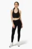 Toxika Basic Waffle Tank Top - Black sold by Fairweather