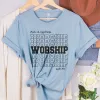 Worship | Make A Joyful Noise Tee sold by Faithful and Co.