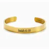 Isaiah 41:10 Fear Not Cuff Bracelet sold by Faithful and Co.