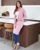 Ribbed Cardigan - Blush sold by Freez