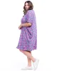 Maui Dress - Paradise sold by Freez