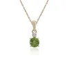 Classic Round Peridot & Diamond Stud Earrings & Pendant Set in 9ct Yellow Gold sold by Gemondo Jewellery