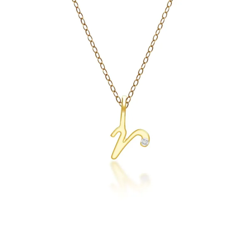 Alphabet Letter R Diamond pendant in 9ct Yellow Gold sold by Gemondo Jewellery