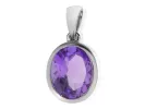 9ct White Gold 2.00ct Oval Cut Amethyst Classic Single Stone Pendant on Chain sold by Gemondo Jewellery