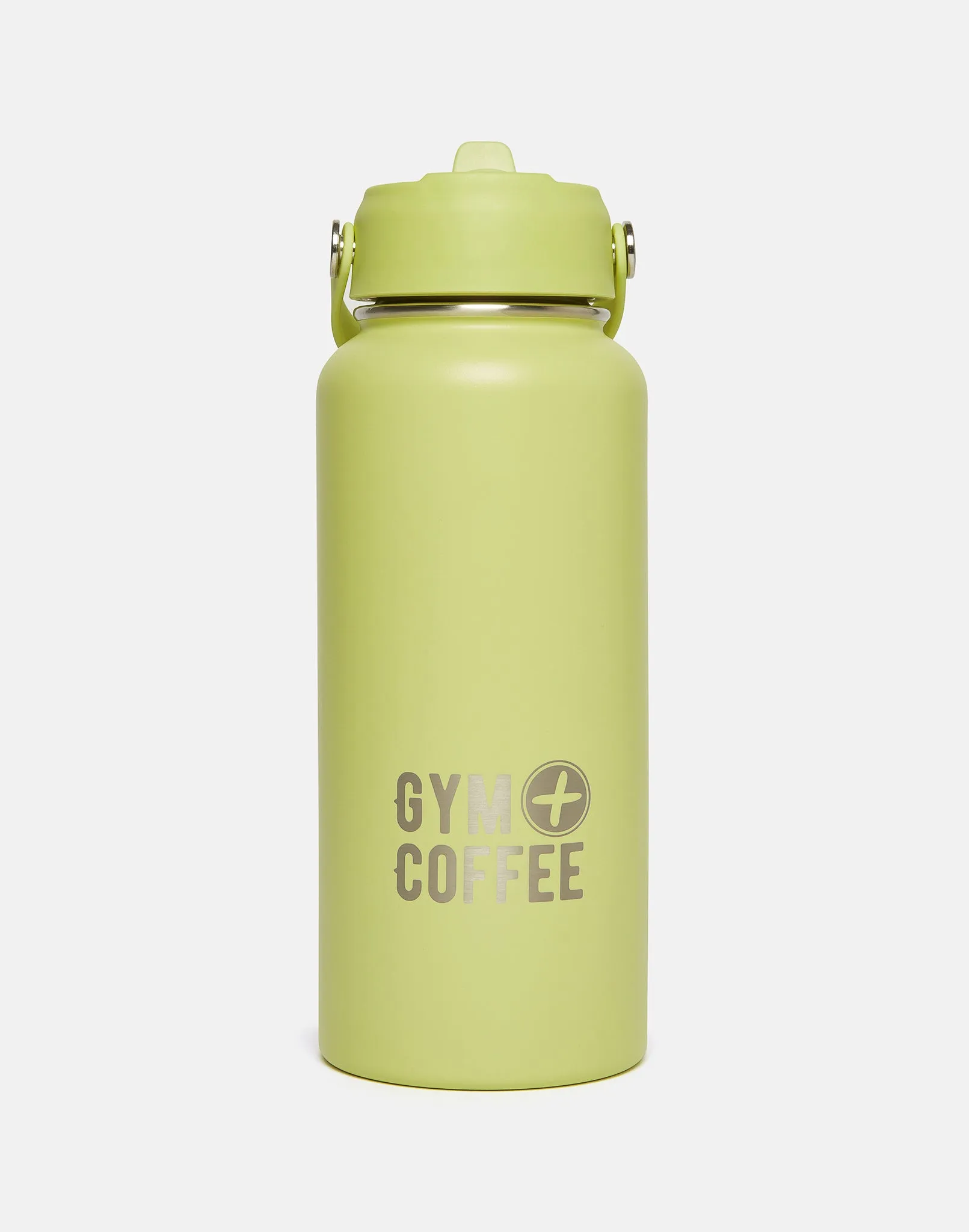 Lime Sorbet Bundle sold by Gym+Coffee product image thumbnail 2
