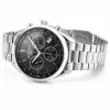 Roamer 993819 41 85 20 Men's Pro Chronograph Wristwatch sold by H.S. Johnson