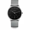 Sternglas S02-NA03-MI04 Men's Naos Automatic Mesh Strap Wristwatch sold by H.S. Johnson