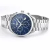 Roamer 993819 41 45 20 Men's Pro Chronograph Wristwatch sold by H.S. Johnson