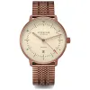 Sternglas S02-NX42-ME10 Men's NAOS XL Wristwatch sold by H.S. Johnson