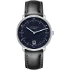 Sternglas S01-NAN40-BR02 NAOS Edition Aventurin Wristwatch sold by H.S. Johnson