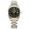 Roamer 970983 47 85 20 Elite Boxed Set Watch sold by H.S. Johnson