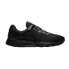 NIKE WOMEN'S TANJUN TRIPLE BLACK SHOE sold by INSPORT