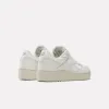 REEBOK WOMEN'S ATR CHILL WHITE/GREEN SNEAKER SHOE sold by INSPORT