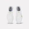 REEBOK WOMEN'S COURT ADVANCE WHITE/GOLD SNEAKER SHOES sold by INSPORT