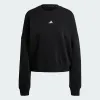 ADIDAS WOMEN'S FEELCOZY CREW BLACK SWEATSHIRT sold by INSPORT