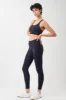 Best Shaped Legging Night Sky sold by Ivalo.com