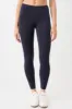 Best Shaped Legging Night Sky sold by Ivalo.com