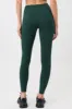 Barre Tight Legging Seaweed sold by Ivalo.com