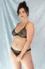 Selune Bra Black sold by Ivalo.com