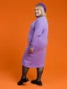 Bonnie Dress Lilac sold by Ivalo.com