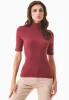 Women's Short Sleeved Cotton Turtleneck Syrah Red sold by Ivalo.com