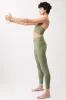 New Studio Bra Mossy Bark sold by Ivalo.com