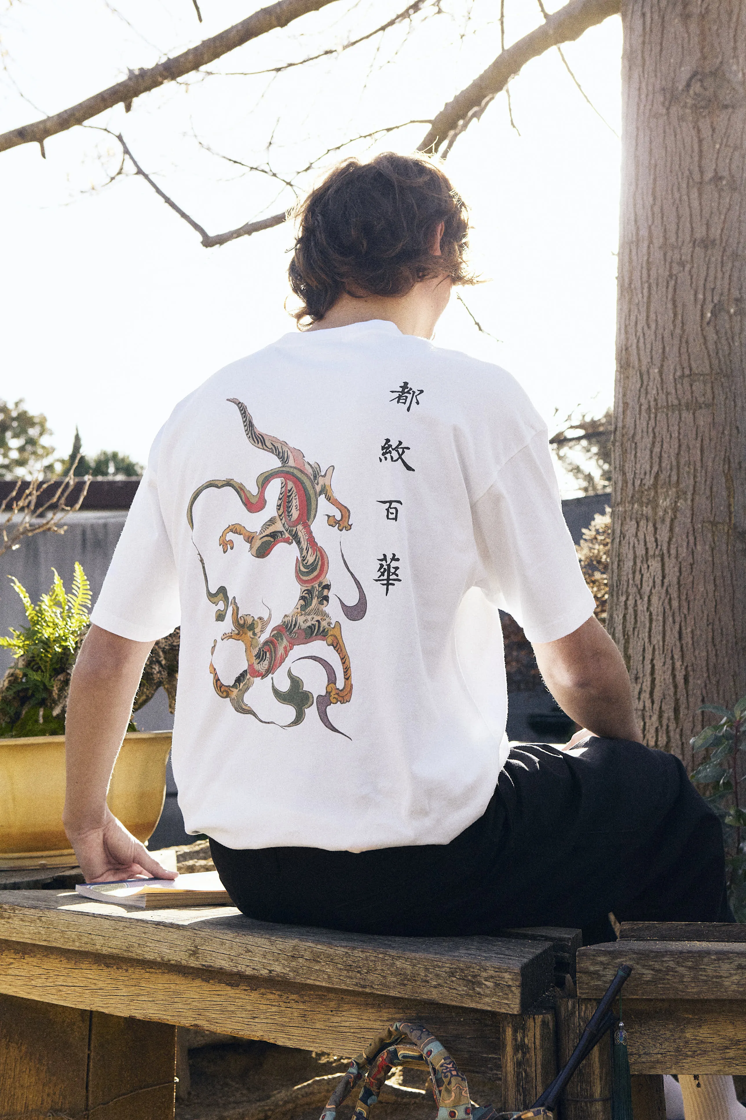 NWHR x Museo del Prado Byakko T-Shirt sold by Ivalo.com product image thumbnail 4