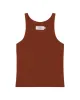Harriet Top Brown sold by Ivalo.com