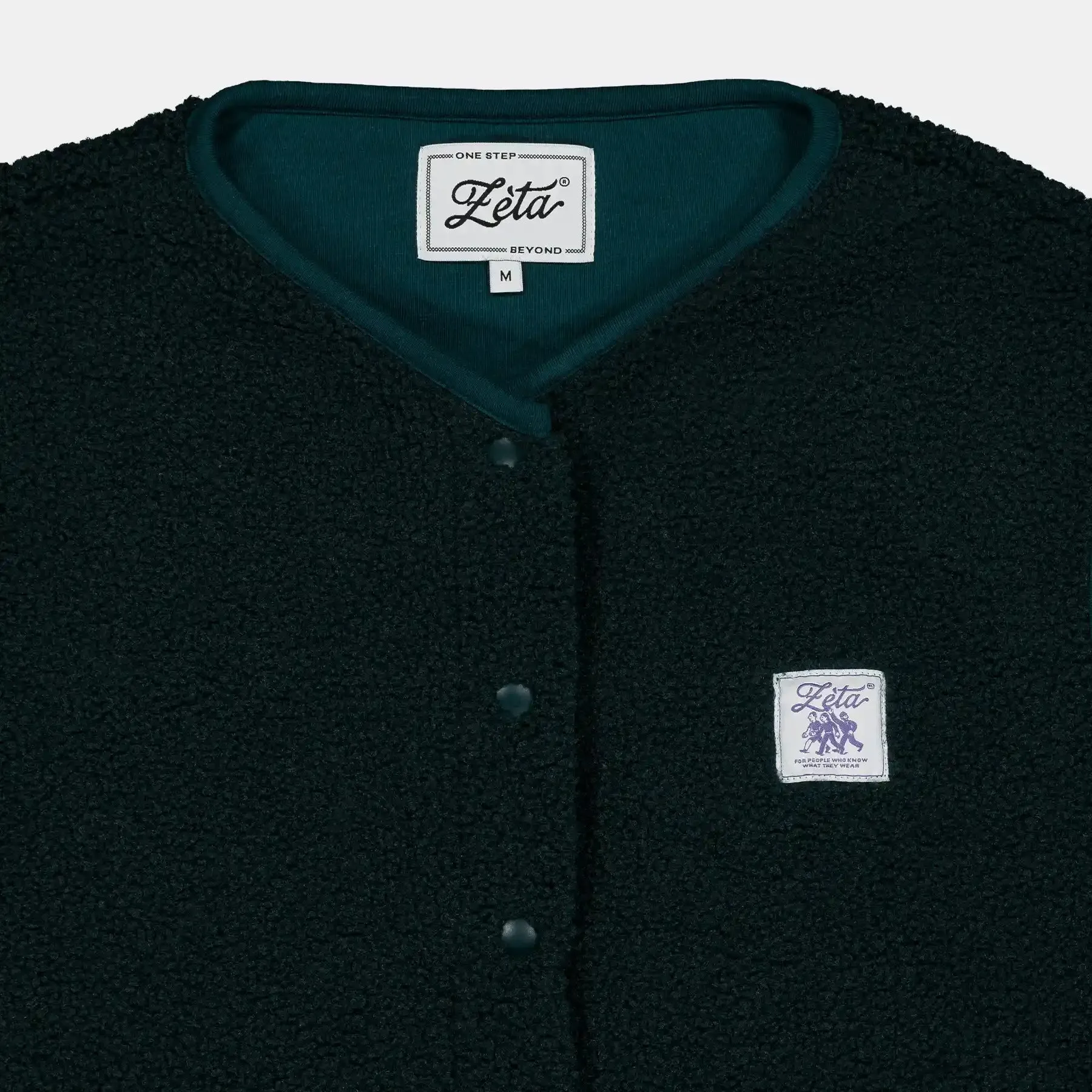 Sherpa Vest Forest Green sold by Ivalo.com product image thumbnail 3