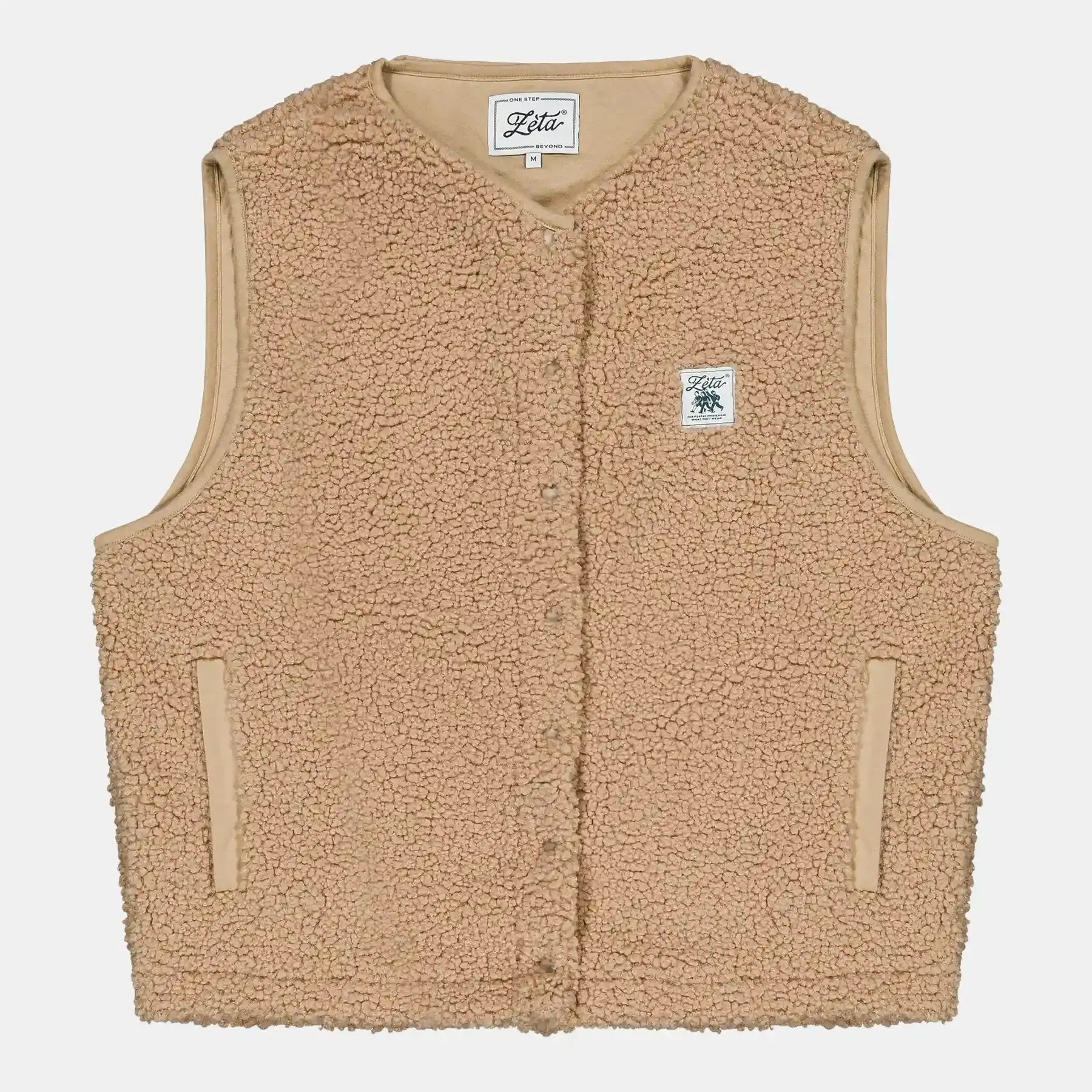 Sherpa Vest Camel Brown sold by Ivalo.com product image thumbnail 2