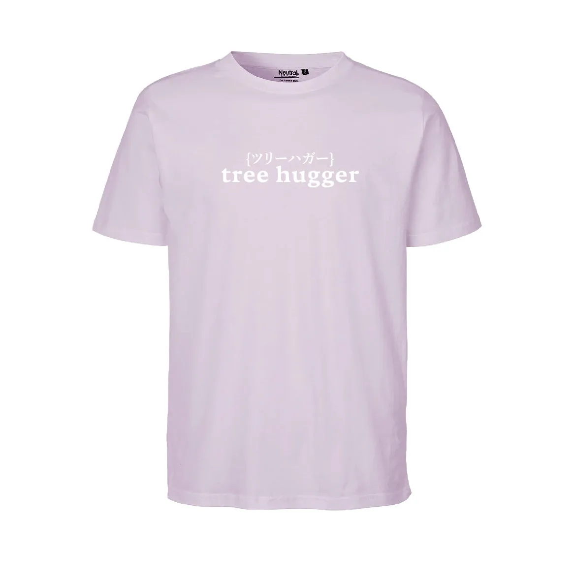 Tree Hugger Unisex T-Shirt Dusty Purple sold by Ivalo.com