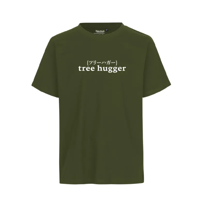 Tree Hugger Unisex T-Shirt Green sold by Ivalo.com